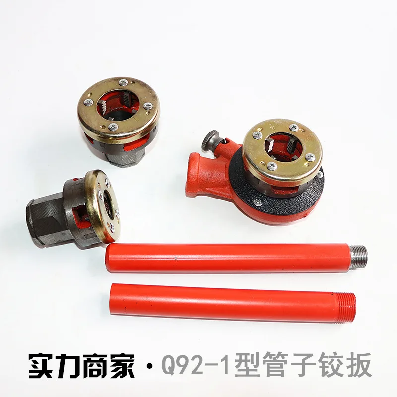 Manufacturers Direct Selling Penglai Light Tube Thread Hinge Flip Q92-1 Type Set of Silk Screw Die Linyi Hardware Tools
Manufacturers Direct Selling Penglai Light Tube Thread Hinge Flip Q92-1 Type Set of Silk Screw Die Linyi Hardware Tools
