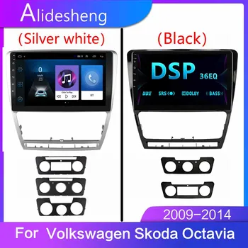 2 din Android 2.5D Quad Core Car DVD player for Skoda Volkswagen Octavia Audio GPS Radio Steering-Wheel car multimedia player BT
2 din Android 2.5D Quad Core Car DVD player for Skoda Volkswagen Octavia Audio GPS Radio Steering-Wheel car multimedia player BT