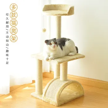 mao jia zi Cat Nest Luxury Cat Climbing Frame Villa Three Layer Cat House Jumping Platform with Nest Toy Large Cat Cat One-piece
mao jia zi Cat Nest Luxury Cat Climbing Frame Villa Three Layer Cat House Jumping Platform with Nest Toy Large Cat Cat One-piece