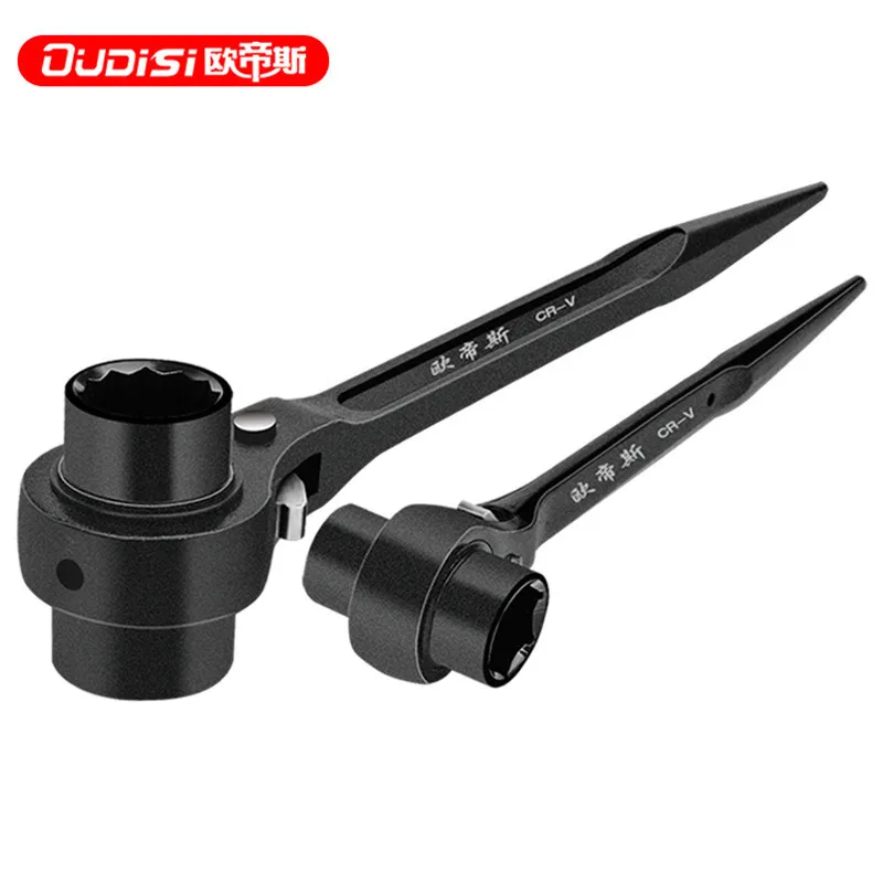 Oudisi Pointed Tail Ratchet Wrench Gear Small Fast Effortless Fast Wrench Jing round Tool Two-Way Automatic Sleeve
Oudisi Pointed Tail Ratchet Wrench Gear Small Fast Effortless Fast Wrench Jing round Tool Two-Way Automatic Sleeve