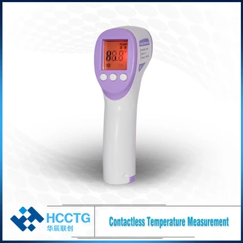 Light high speed Infrared Thermometer IRT-20 
Light high speed Infrared Thermometer IRT-20