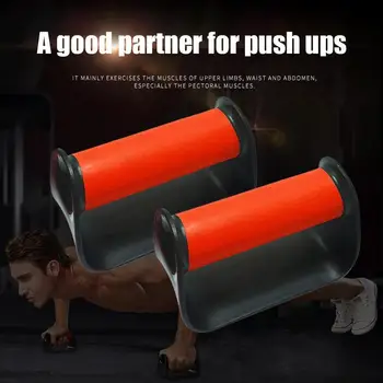 2PCS Fitness Push Up Stands Comprehensive Muscles Training Push-Ups Bars Home or Gym Exercise Tool for Chest Shoulders Arms
2PCS Fitness Push Up Stands Comprehensive Muscles Training Push-Ups Bars Home or Gym Exercise Tool for Chest Shoulders Arms