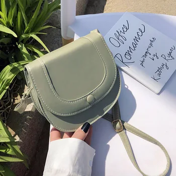 Foreign female bag 2020 new high-level sense of versatile messenger bag spring and summer simple one-shoulder fashion saddle bag
Foreign female bag 2020 new high-level sense of versatile messenger bag spring and summer simple one-shoulder fashion saddle bag