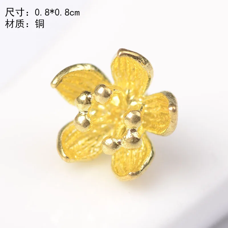 10pcs 8*8mm Gold/silver Color Copper Material Small flower Shape Beads Charm Pendant for DIY Wedding Handmade Jewelry Making
10pcs 8*8mm Gold/silver Color Copper Material Small flower Shape Beads Charm Pendant for DIY Wedding Handmade Jewelry Making