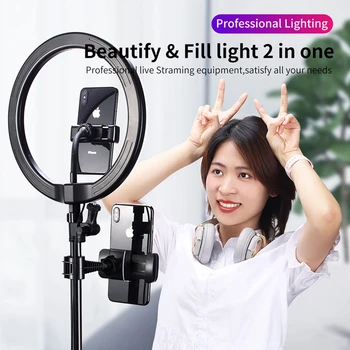 LED Integrated Ring Light Selfie Stand Tripod Dimmable Lamp Live light supplement live broadcast bracket
LED Integrated Ring Light Selfie Stand Tripod Dimmable Lamp Live light supplement live broadcast bracket