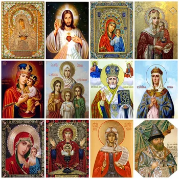 DIY 5D Diamond Embroidery Religious Character Gift Diamond Painting Cross Stitch Square Round diamond Mosaic gift Decoration
DIY 5D Diamond Embroidery Religious Character Gift Diamond Painting Cross Stitch Square Round diamond Mosaic gift Decoration