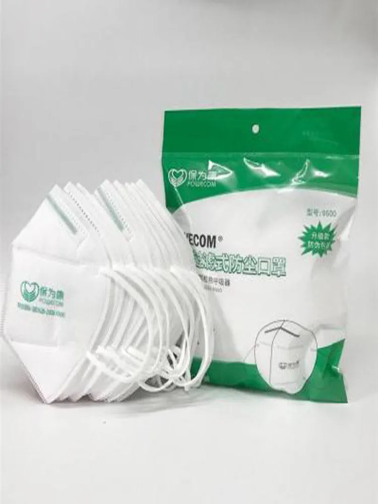 10pc multiple thickened n95 mask non-woven disposable anti-virus dust mask to prevent illness safety mask