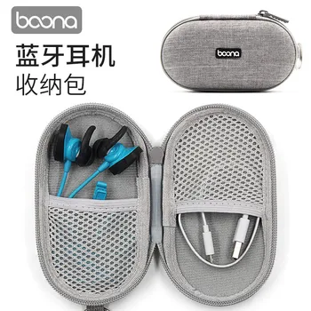 Applicable to Beats X in-ear wireless Bluetooth sports headset data cable storage package multi-function protection box
Applicable to Beats X in-ear wireless Bluetooth sports headset data cable storage package multi-function protection box
