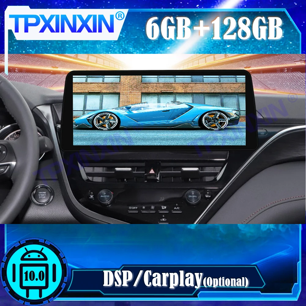 

Android 10.0 6+128G For Toyota Camry 2021+ Car Multimedia Player Stereo Tape Recorder GPS Navi Auto Radio Head Unit DSP Carplay