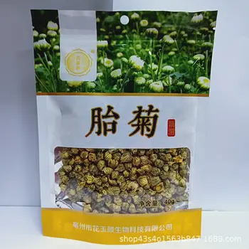 Wholesale Bagged Chrysanthemum Flower Tea Chrysanthemum Tea Hurbolism 24 Months
Wholesale Bagged Chrysanthemum Flower Tea Chrysanthemum Tea Hurbolism 24 Months
