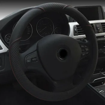 Wear resistant Steering Wheel Cover Interior Decal 38cm Black Anti scratch Car Protector
Wear resistant Steering Wheel Cover Interior Decal 38cm Black Anti scratch Car Protector