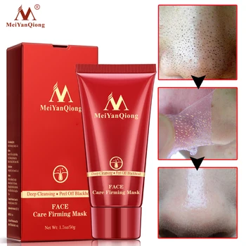 Black Mud Facial Face Mask Deep Cleansing Purifying Peel Off Remove Blackhead Facial Mask Strawberry Nose Acne Remover Face Care
Black Mud Facial Face Mask Deep Cleansing Purifying Peel Off Remove Blackhead Facial Mask Strawberry Nose Acne Remover Face Care