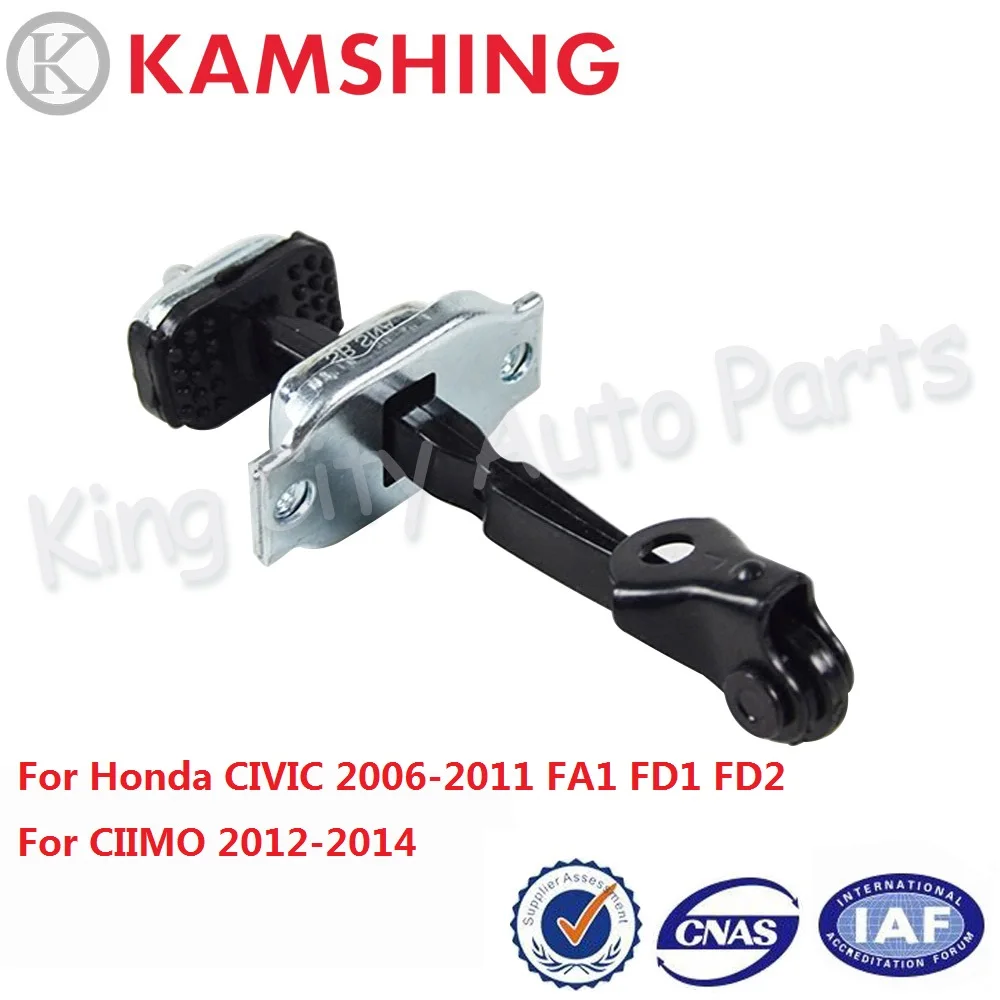 CAPQX для Honda CIVIC 2006 2011 FA1 FD1 FD2 CIIMO 2012 2014 ограничитель заглушки передней и задней двери