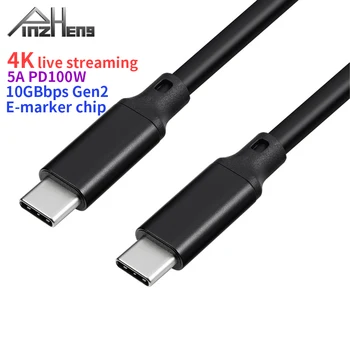 USB C to USB C Cable 5A PD 100W USB3.1 Gen2 10Gbps 4K Type C to C USB3.1 Fast PD Cable For Macbook iPad Pro 2020 Quick Charge
USB C to USB C Cable 5A PD 100W USB3.1 Gen2 10Gbps 4K Type C to C USB3.1 Fast PD Cable For Macbook iPad Pro 2020 Quick Charge