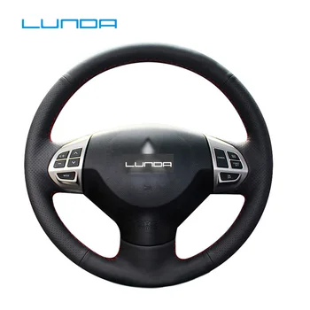 LUNDA Black Leather Steering Wheel Cover for Mitsubishi Lancer EX 10 Lancer X Outlander ASX Colt Pajero Sport
LUNDA Black Leather Steering Wheel Cover for Mitsubishi Lancer EX 10 Lancer X Outlander ASX Colt Pajero Sport