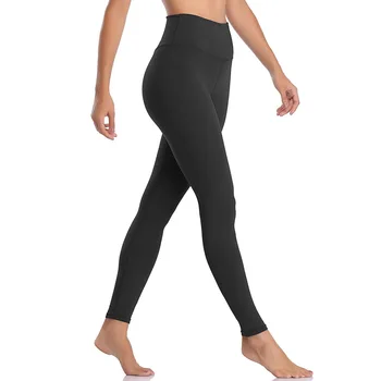 2019 new women high-waisted fitness pants. Inner pocket yoga nine-point underpants pink leggings workout leggings
2019 new women high-waisted fitness pants. Inner pocket yoga nine-point underpants pink leggings workout leggings