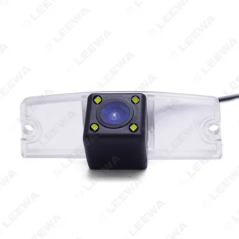 Applicable Mg MG 3/MG 5/MG 7 Rearview Rearview Camera 170-Degree Wide-angle Waterproof High-definition Camera
Applicable Mg MG 3/MG 5/MG 7 Rearview Rearview Camera 170-Degree Wide-angle Waterproof High-definition Camera