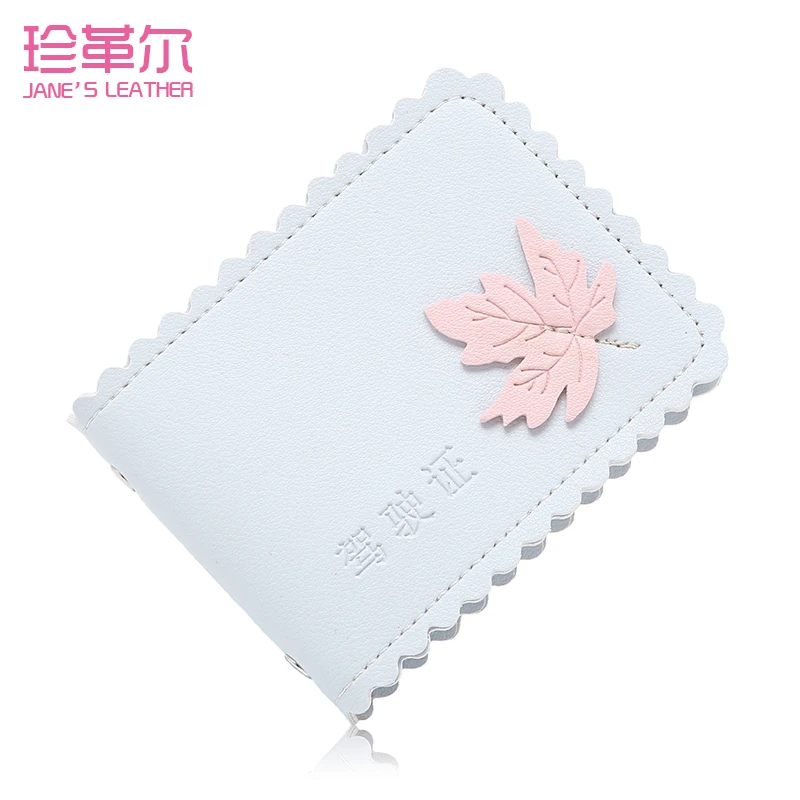 2019 New Maple Leaf Unique PU Leather Passport Cover Russian Travel Passport Holder Driver License For Document ID Card Holder
2019 New Maple Leaf Unique PU Leather Passport Cover Russian Travel Passport Holder Driver License For Document ID Card Holder