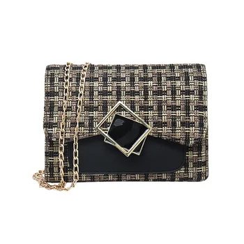 Women's Simple Weave Style Small Square Bag New Casual Shoulder Diagonal Cross Bag Wild Small Bag Gold Lock Decoration Wild#LR3 
Women's Simple Weave Style Small Square Bag New Casual Shoulder Diagonal Cross Bag Wild Small Bag Gold Lock Decoration Wild#LR3