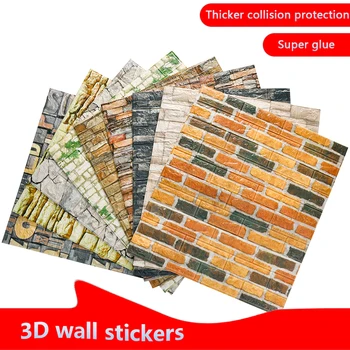 70×77cm3D Brick Wall Stickers DIY Decor Self-Adhesive Waterproof Wallpaper For Kids Room Bedroom 3D Wall Sticker Brick
70×77cm3D Brick Wall Stickers DIY Decor Self-Adhesive Waterproof Wallpaper For Kids Room Bedroom 3D Wall Sticker Brick