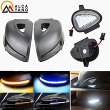 For VW GOLF 6 MK6 GTI R32 08-14 Touran LED Dynamic Turn Signal Light Side Wing Rearview Mirror Indicator Lamp With Puddle Light
For VW GOLF 6 MK6 GTI R32 08-14 Touran LED Dynamic Turn Signal Light Side Wing Rearview Mirror Indicator Lamp With Puddle Light