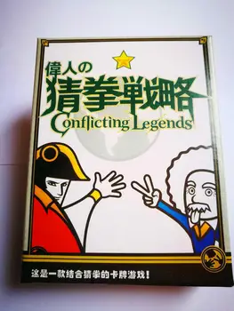 Guessing and speculating happy strategy gathering Chinese table games guessing boxing strategy
Guessing and speculating happy strategy gathering Chinese table games guessing boxing strategy