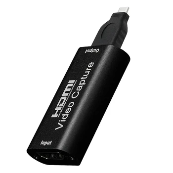 HDMI to USB2.0 Video Capture Card 1080P Recorder Mobile Phone Computer Direct Connection
HDMI to USB2.0 Video Capture Card 1080P Recorder Mobile Phone Computer Direct Connection
