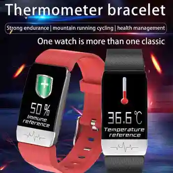 T1 Temperature Smart Bracelet Immune Measure Heart Rate Blood Pressure Monitor Weather Forecast Smart Watch 
T1 Temperature Smart Bracelet Immune Measure Heart Rate Blood Pressure Monitor Weather Forecast Smart Watch