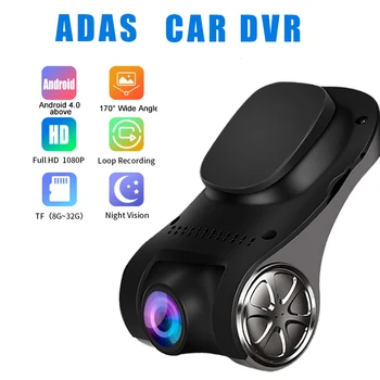 ADAS Ranging Car DVR Camera Android 1080P 170° Wide Angel Car Driving Recorder Night Vision Dash Camera Loop Recording Dash Cam
ADAS Ranging Car DVR Camera Android 1080P 170° Wide Angel Car Driving Recorder Night Vision Dash Camera Loop Recording Dash Cam