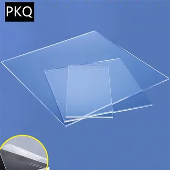 2/3/4/5mm Thickness Transparent Acrylic Board Shutter Hardware 300*400mm Acrylic Plastic Plate Plexiglass Perspex Sheet 2PCS
2/3/4/5mm Thickness Transparent Acrylic Board Shutter Hardware 300*400mm Acrylic Plastic Plate Plexiglass Perspex Sheet 2PCS