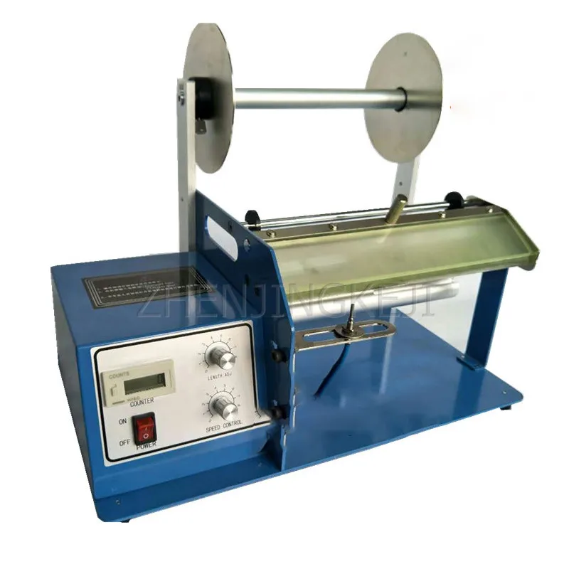 250MM Wide Label Peeling Machine Automatic Label Separator Barcode Stripping Machine Self-adhesive Label Package Trademark 220V
250MM Wide Label Peeling Machine Automatic Label Separator Barcode Stripping Machine Self-adhesive Label Package Trademark 220V