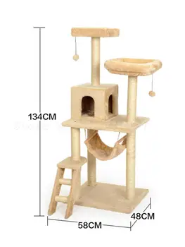 Cat Climbing Frame, Cat Tree, Cat Hole One Villa Cat Climbing Frame, Cat Holding Pillar, Small Sky Jumping Platform
Cat Climbing Frame, Cat Tree, Cat Hole One Villa Cat Climbing Frame, Cat Holding Pillar, Small Sky Jumping Platform