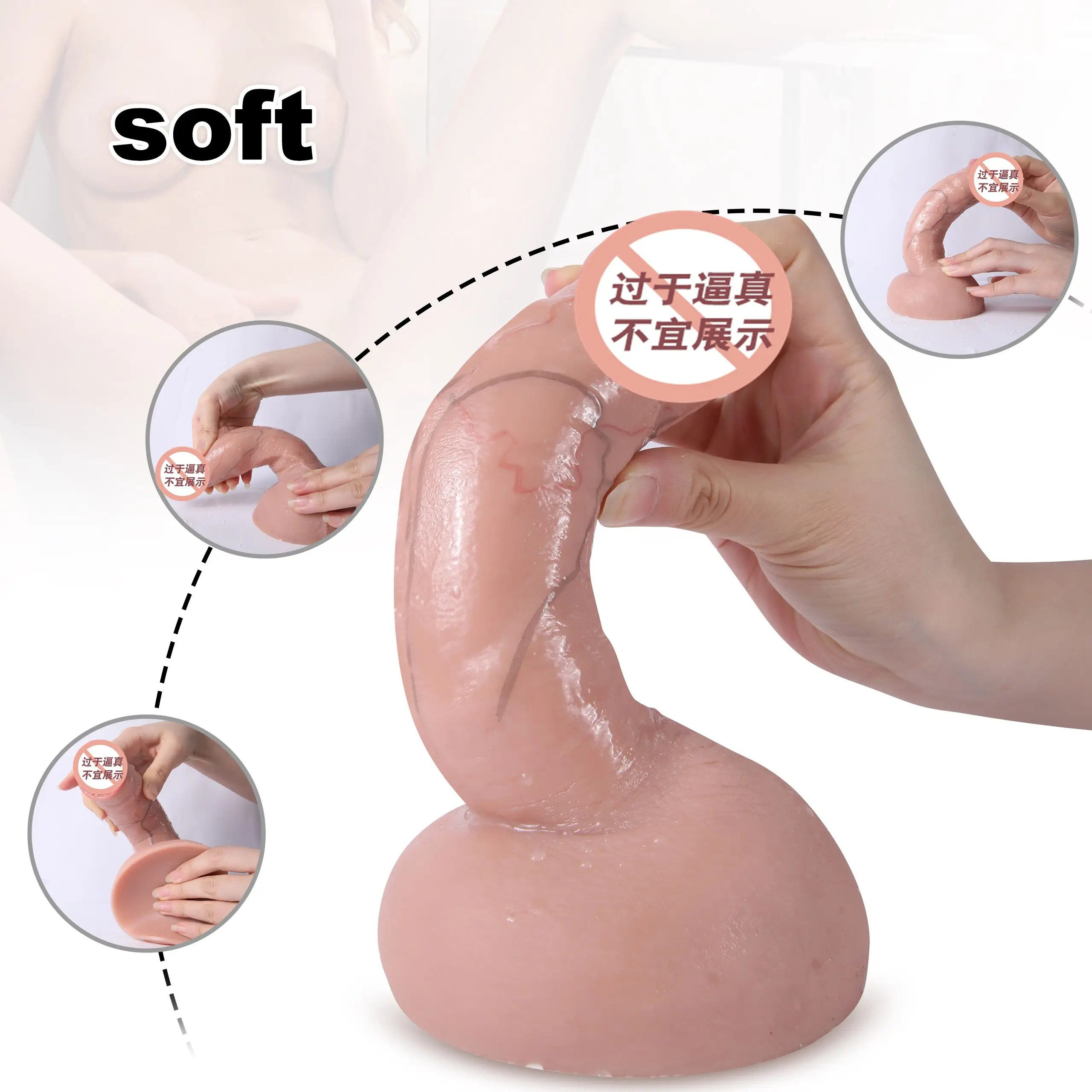 Двухслойный Фаллоимитатор Купить