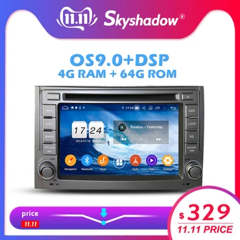 Android 9.0 8 Core 64GB ROM + 4G RAM Car DVD Player GPS Map RDS Radio Wifi Bluetooth DVR Camera TV OBD2 For Hyundai H1 2011 2012
Android 9.0 8 Core 64GB ROM + 4G RAM Car DVD Player GPS Map RDS Radio Wifi Bluetooth DVR Camera TV OBD2 For Hyundai H1 2011 2012