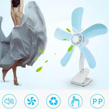 220V 5 Blades Breezer Cooler Wall Fan Portable Electric Clip Fan Office Multifunction Table Clip Fan Adjustable Bed Mute Summer
220V 5 Blades Breezer Cooler Wall Fan Portable Electric Clip Fan Office Multifunction Table Clip Fan Adjustable Bed Mute Summer
