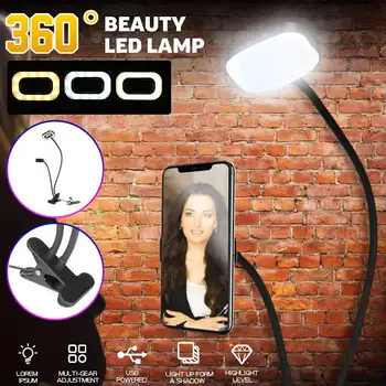 3 Light Color USB Power LED Dimmable Selfie Ring Photo Light Makeup Live Lamp W/ Desktop Clamp 10 Brightness Adjustable
3 Light Color USB Power LED Dimmable Selfie Ring Photo Light Makeup Live Lamp W/ Desktop Clamp 10 Brightness Adjustable