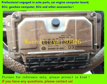 For car engine computer board/ME7.8.8/ME17 ECU/Electronic Control Unit/Changan/F01R00D498 3600010-G41/F01RB0D498
For car engine computer board/ME7.8.8/ME17 ECU/Electronic Control Unit/Changan/F01R00D498 3600010-G41/F01RB0D498