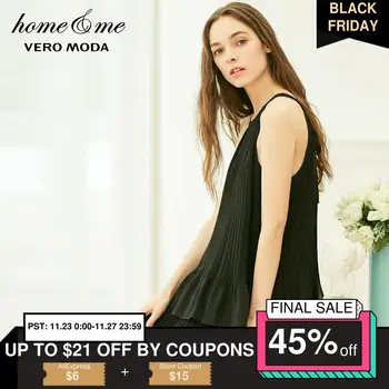 Vero Moda Women's Lace-up Back Pleated Shoulder Straps Homewear Tops | 31916Y501
Vero Moda Women's Lace-up Back Pleated Shoulder Straps Homewear Tops | 31916Y501