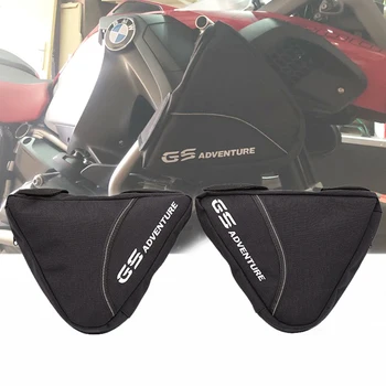 Frame Storage Bag Small kit For BMW R1200GS R1250GS F750GS F850GS R1200R Rahmentaschen
Frame Storage Bag Small kit For BMW R1200GS R1250GS F750GS F850GS R1200R Rahmentaschen