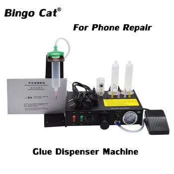 Semi Auto Cold Glue Heating Liquid Dispenser Machine Glue Controller Dropper For Cold Glue Frame Dispense For iPhone X/XS/XS max
Semi Auto Cold Glue Heating Liquid Dispenser Machine Glue Controller Dropper For Cold Glue Frame Dispense For iPhone X/XS/XS max