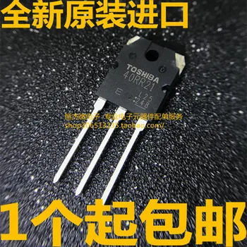 Module 10PCS 40RR21 GT40RR21 1350V 40A PCM1793DB PCM1793 PCM1793DBR PCM1793BD BR24T128 MAX5940DESA MAX5940 VCA821IDR VCA821ID
Module 10PCS 40RR21 GT40RR21 1350V 40A PCM1793DB PCM1793 PCM1793DBR PCM1793BD BR24T128 MAX5940DESA MAX5940 VCA821IDR VCA821ID