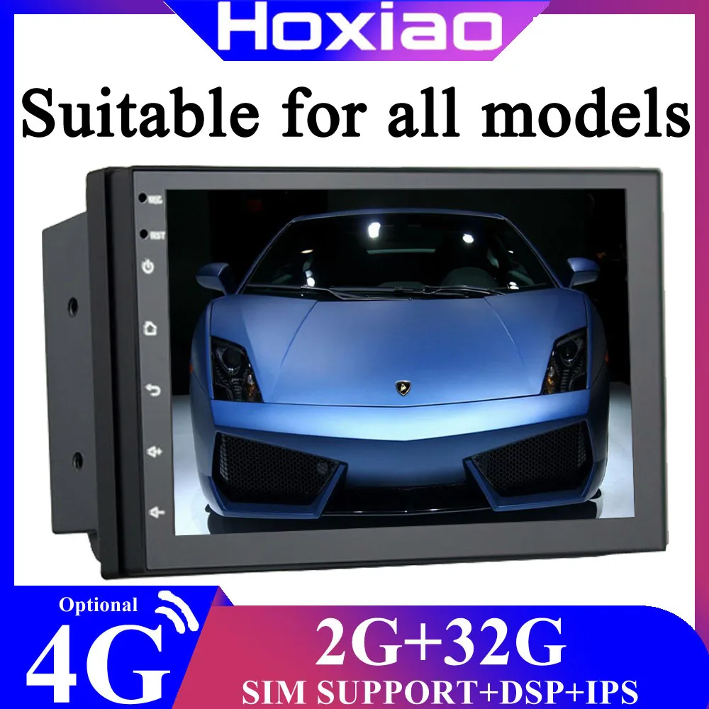 Автомагнитола 2 Din с GPS навигацией и радио мультимедийная система на платформе