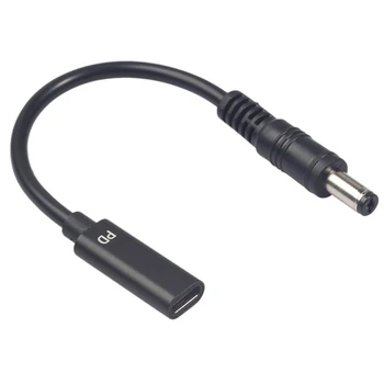 Type-C To DC 7.9mm Adapter Cable Notebook Charging Universal Durable Copper Reusable Interface With Chip Connecting Convenient
Type-C To DC 7.9mm Adapter Cable Notebook Charging Universal Durable Copper Reusable Interface With Chip Connecting Convenient