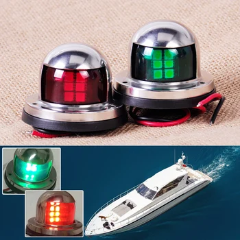 1Pair 12V Stainless Steel Red Green Bow LED Navigation Lights Marine Indicator Spot Light Marine Boat Yacht Sailing Signal Light
1Pair 12V Stainless Steel Red Green Bow LED Navigation Lights Marine Indicator Spot Light Marine Boat Yacht Sailing Signal Light