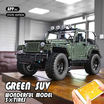 Mould King Technic Series RC Jeeps Adventure Off-road vehicle Model Building Block Bricks Kids Educational Toys Christmas Gifts
Mould King Technic Series RC Jeeps Adventure Off-road vehicle Model Building Block Bricks Kids Educational Toys Christmas Gifts
