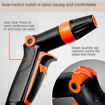 E-FOUR Pressure Washer Gun High Pressure Cleaner with 4 Adjustable Nozzle Spray Gun Hose High Pressure Hose for Car Wash Garden
E-FOUR Pressure Washer Gun High Pressure Cleaner with 4 Adjustable Nozzle Spray Gun Hose High Pressure Hose for Car Wash Garden