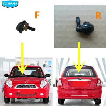 For Lifan 320 330 520,Car wiper spray nozzle
For Lifan 320 330 520,Car wiper spray nozzle