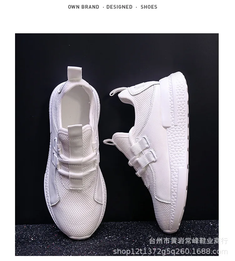 White Shoes Women's 2019 New Style Slip-on Online Celebrity Versatile Running Casual Dad WOMEN'S Shoes 
White Shoes Women's 2019 New Style Slip-on Online Celebrity Versatile Running Casual Dad WOMEN'S Shoes