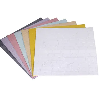 Cartoon dog pattern wallpaper children's room bedroom wall sticker crash soft package kindergarten wall sticker 3D wall sticker 
Cartoon dog pattern wallpaper children's room bedroom wall sticker crash soft package kindergarten wall sticker 3D wall sticker