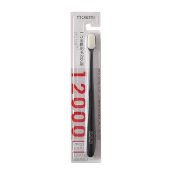 Welcome Self-service Order! A Generation of Hair Soft Bristle Toothbrush Super Soft Ultra-Fine Million Hair Couples Micro Nano P
Welcome Self-service Order! A Generation of Hair Soft Bristle Toothbrush Super Soft Ultra-Fine Million Hair Couples Micro Nano P